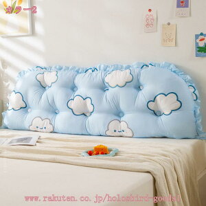 300~OFFN[| ǏpNbV i` G  킢 l炵 rO 傫 w NbV k RpNg ӂӂ NbV  Q[NbV w