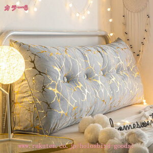 1000~OFFN[| w NbV xbh xbhp wNbV Op Ǐ 傫 O  Ԃ  킢 xbh̏ X}z Q[ er ܂  l