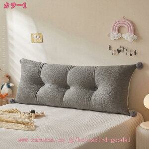 300~OFFN[| NbV  rONbV ` w Q Ǐ zc i` z[ G  킢 l炵 rO k Mtg av[g 