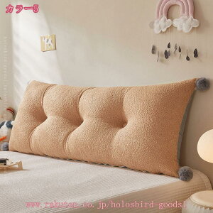 800~OFFN[| NbV  rONbV ` w Q Ǐ zc i` z[ G  킢 l炵 rO k Mtg av[g 