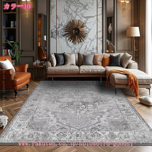 500~OFFN[| O}bg 傫 IG^ J[ybg yV  ` O~ イ I[V[Y t  H ~ ԕ GXjbN bJ CeA G g