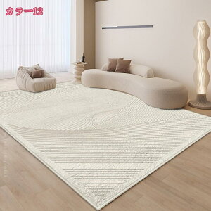 777~OFFN[| O}bg nۉ vg 􉽊w͗l փ}bg tA}bg J[ybg  k Z^[O rO }bg ~ V l炵 @OK h_j 