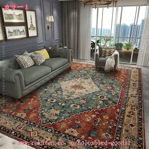 777�~OFF�N�[�|�� ���O�}�b�g �ԕ� �G�X�j�b�N���O �y���V���� �}�b�g �~�� ���r���O �C���e���A �\�t�@�[ �J�[�y�b�g �L������ �A�W�A�� �G�X�j�b�N �����` �I�[���V�[�Y�� �傫�� ������� 