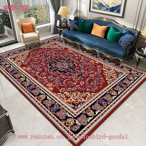 300~OFFN[| 􉽊w͗l k O CeA \t@[ zbgJ[ybgΉ O ~ߕt  Vя h K RۖhL _ G肪D h_j z `FA}b