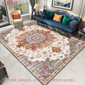 300~OFFN[| 􉽊w͗l k O CeA \t@[ zbgJ[ybgΉ O ~ߕt  Vя h K RۖhL _ G肪D h_j z `FA}b