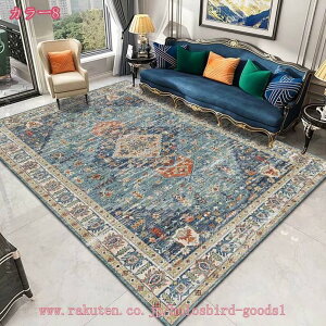 300~OFFN[| O}bg ԕ GXjbNO yV }bg ~ rO CeA \t@[ J[ybg L AWA GXjbN ` I[V[Y 傫  