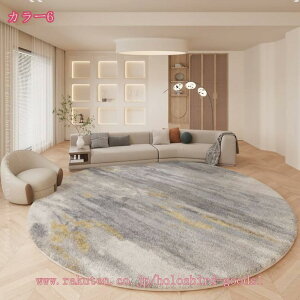 300~OFFN[| ~` ᔽ O}bg k J[ybg  ԕ Z^[O R hL ӂӂ픧G I[V[Y O~ ~ߕt }bg OJ[ybg  ~ rO x