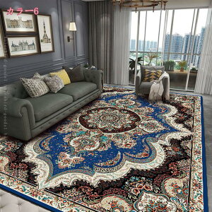 300~OFFN[| k O}bg RpNg ۓI  ` O tA}bg _ m  􉽊w ~ߕt CeA \t@[ rO[ q ᔽ h 