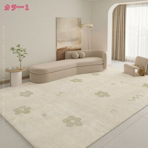 1000�~OFF�N�[�|�� ������� ���O �J�[�y�b�g �{�[�_�[�� ���O�}�b�g �G�X�j�b�N ���� �x���M�[ ���イ���� �O�~ �u���[ ���b�h �O���[ ���B���e�[�W ���O �M���x ���C�� ������ ���r���O �q��