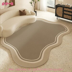 玄関マット ペルシャ柄 室内 北欧 ラグマット 屋内 ヨーロピアン じゅうたん カーペット 絨毯 ラグ 洗える おしゃれ ヴィンテージ 柄 エスニック 滑り止め付き ホットカーペットカバー 床暖