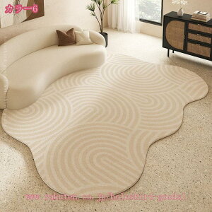 玄関マット ペルシャ柄 室内 北欧 ラグマット 屋内 ヨーロピアン じゅうたん カーペット 絨毯 ラグ 洗える おしゃれ ヴィンテージ 柄 エスニック 滑り止め付き ホットカーペットカバー 床暖