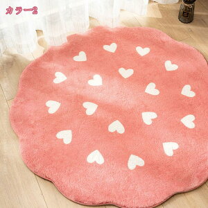 2000~OFFN[| ~` ᔽ O}bg k J[ybg  ԕ Z^[O R hL ӂӂ픧G I[V[Y O~ ~ߕt }bg OJ[ybg  ~ rO x