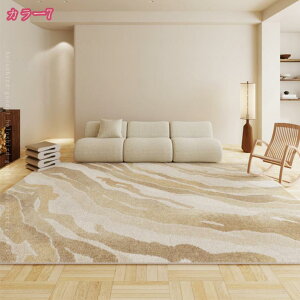 O}bg ԕ 􉽊w イ  킢 JtF 􂦂 k CeA J[ybg p ~ߕt zbgJ[ybgΉ ܂݉\ g[  k