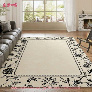 300~OFFN[| O  O}bg 􉽊w ԕ zbgJ[ybgΉ 􂦂 C J[ybg t H~ k I[V[Y GXjbN yV Z^[O rO 