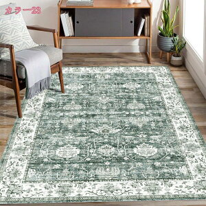 1000�~OFF�N�[�|�� ������ ���O ���O�}�b�g �A���e�B�[�N�� �J�[�y�b�g �l�C�e�B�u �G�X�j�b�N ���O �}�b�g �O�~ ���イ���� �f�U�C�� ���r���O �Z���^�[���O �G�� �I�[���V�[�Y�� �傫�� ����