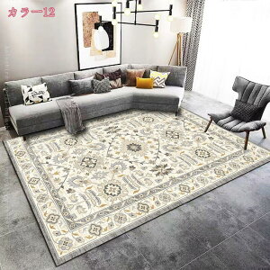 777~OFFN[| 􉽊w͗l k O CeA \t@[ zbgJ[ybgΉ O ~ߕt  Vя h K RۖhL _ G肪D h_j z `FA}b