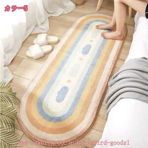 500~OFFN[| ԕ O O~ yV 􂦂 O  O}bg OJ[ybg yVイ   ~ߕt zbgJ[ybgJo[ g[Ή ` k