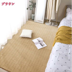 777�~OFF�N�[�|�� �J�[�y�b�g �R�ی��� �_�炩�����O �a�� ���O�}�b�g �h���J�[�y�b�g �O�~ ������� ���O �~�p ����@�Ő􂦂� �h�_�j ���g�[�Ή� �k���� �􉽊w �t�ďH�~ �|���₷�� �ԕ� ��