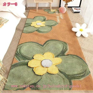 300~OFFN[| O J[ybgėpO}bg k `  O~ ܂݉\ ~ t h_j R hL ϖՐ g[Ή |e  ~ ԕ  hA}bg }bg