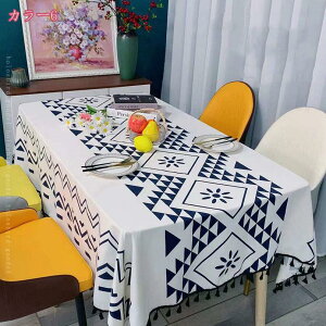 777~OFFN[| e[uNX e[uJo[  k ^bZ  h~ ` Xg \ Lb`pi _炩 ʋC y fXN}bg _CjOe[u H