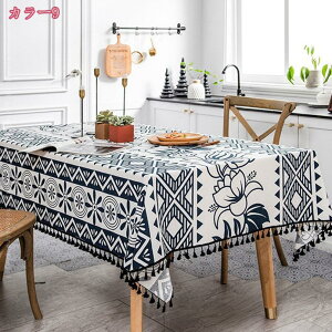 300~OFFN[| e[uNX e[uJo[  k ^bZ  h~ ` Xg \ Lb`pi _炩 ʋC y fXN}bg _CjOe[u H