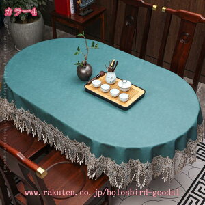 1000~OFFN[| e[uNX  H k e[uJo[ ϔM ^bZt ȒP h~  _CjO Lb` JtF Xg a e[uNX HJo