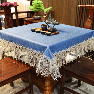 300~OFFN[| e[uNX ` _CjOe[u n Vv  ϔM ~ ho e[uJo[ hh h~  ȒP  eB[e[u 䏊 Lb