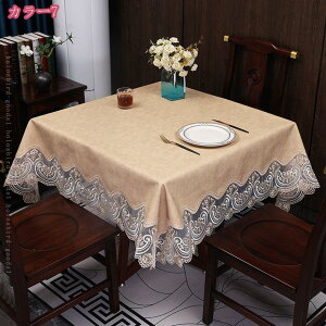 e[uNX ` _CjOe[u n Vv  ϔM ~ ho e[uJo[ hh h~  ȒP  eB[e[u 䏊 Lb`pi  