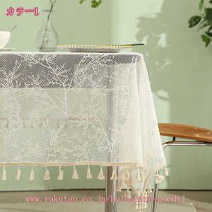 300~OFFN[| e[uNX e[uZ^[ H e[u}bg [X h fM ^bZ k e[u| CeA  _ e[uNX [X ` [