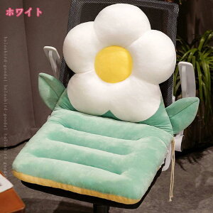 300~OFFN[| wtNbV ֎qp g 􂦂 ܂肽 zc `FANbV k 킢 t[ t@Xi[t ~ ₦΍ ֎q ItBX \t@ Q