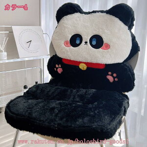 チェアクッション 座布団 背もたれ付き 椅子クッション かわいい 動物型 猫/犬/ウサギ/パンダ 低反発 車用クッション 厚い ふわふわ もこもこ ひも付き 滑りにくい お尻が痛くならな 柔らか