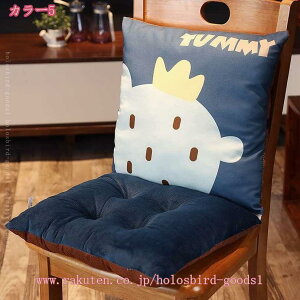 300~OFFN[| wtNbV ֎qp g 􂦂 ܂肽 zc `FANbV k 킢 Aj} t@Xi[t ~ ₦΍ ֎q ItBX \t@ Q