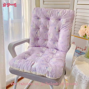 背もたれ付き シートクッション ひも付き 花柄 座布団 座面クッション 多機能 ソファー用 椅子用 車用 会社 オフィス フロアクッション 可愛い 低反発座椅子 腰枕 ふわふわ 柔らかい チェア
