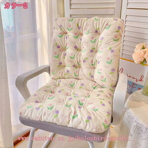 wt V[gNbV Ђt ԕ zc ʃNbV @\ \t@[p ֎qp ԗp  ItBX tANbV  ᔽ֎q  ӂӂ _炩 `FA 