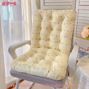 背もたれクッション 椅子用 座椅子 低反発 レストクッション 腰楽 背もたれ クッション 折りたたみ シートクッション チェアクッション 座面クッション ソファ用 オフィス 読書/テレビ/映画