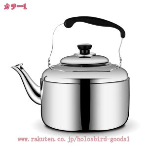 777~OFFN[| e XeX₩ j[rbOPg 4.0L XeX 傫₩ Ɩp ƒp y  A~ ₩ Pg ꂪL݌vĂ葁 