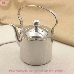 やかん 笛吹きケトル ケトル 湯沸かし 大容量 IH対応 おしゃれ ステンレス製 北欧風 広口 現代風 ミニ 小さい ステンレス オール熱源 リラカン 直火 お洒落 軽量 かわいい 早く沸く ティーポ