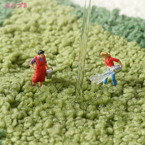 500~OFFN[| փ}bg }bg   GgX 􂦂 mXbv  킢 q k }CNt@Co[ό`}bg 킢 ɂ }CNt@Co[ 