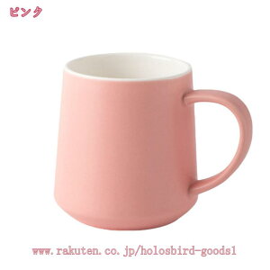 }OJbv k 450ml H@Ή  S S eB[ JtF r[Jbv n Vv Mtg v[g u[ 킢  R[q[Jbv R[q[ j  傫 Vv