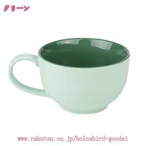 300~OFFN[| }OJbv 480ml O[  g JtFI X[v [Og ǂԂ W H@  Mtg Vzj H }O k  킢 a v[