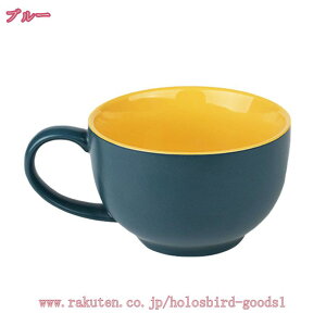 }OJbv 480ml O[  g JtFI X[v [Og ǂԂ W H@  Mtg Vzj H }O k  킢 a v[g eB[Jbv 