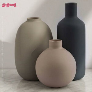 1000円OFFクーポン フラワーベース 花瓶 陶器 グレージュ おしゃれ かわいい シンプル 北欧 モダン 花器 インテリア 手づくり花瓶 和風 ギフト お祝い 誕生日 結婚式 記念品 結婚祝い 新築祝い