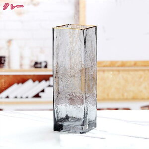 花瓶 フラワーベース おしゃれ ガラス 花器 ガラスベース シンプル かわいい スクエア 角柱 透明ガラス プレゼント ガラスベース スクエア 一輪挿し かびん 北欧 大きい モダン 生け花 イン