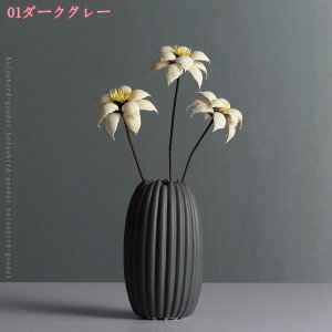 Ԋ Z~bNԕr t[AWg Ԋ Ƃ̑ Z~bNX t[x[X _[NO[ 20cm x[X ֑}  k  Vv   fBXv