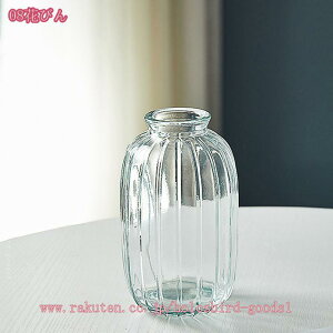 500�~OFF�N�[�|�� �ԕr �K���X�r 22cm �Ɏq ������� ��̌^ �f�X�N�g�b�v ���_�� ������ ���k�͔| �N���A �K���X�{�g�� �����Ȍ� �V���v�� �t�����[�x�[�X �Ԋ� �G���K���g �Ԃт� �A�����W �f