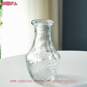 500�~OFF�N�[�|�� �ԕr �K���X�r 22cm �Ɏq ������� ��̌^ �f�X�N�g�b�v ���_�� ������ ���k�͔| �N���A �K���X�{�g�� �����Ȍ� �V���v�� �t�����[�x�[�X �Ԋ� �G���K���g �Ԃт� �A�����W �f