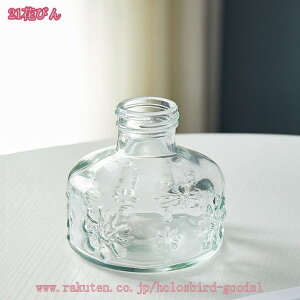 500�~OFF�N�[�|�� �ԕr �K���X�r 22cm �Ɏq ������� ��̌^ �f�X�N�g�b�v ���_�� ������ ���k�͔| �N���A �K���X�{�g�� �����Ȍ� �V���v�� �t�����[�x�[�X �Ԋ� �G���K���g �Ԃт� �A�����W �f