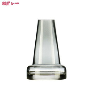 花びん ガラス瓶 14cm 硝子 おしゃれ クリア インテリア 北欧風 生け花 水耕栽培 グレー 小さな口 一体型 モダン 花瓶 ガラスボトル シンプル フラワーベース アレンジメント オフィス かびん