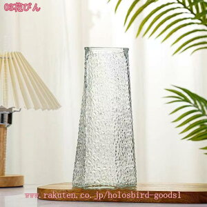 300~OFFN[| Ԃт KXr 17cm KX   CeA k  ͔| zCg Ԋ {[_[fUC _ ԕr KXx[X GKg t[x[X A