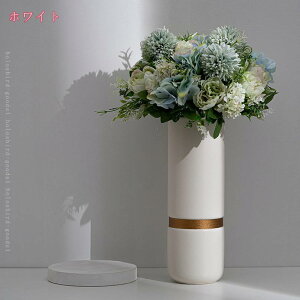 300~OFFN[| ԕr  ֑} Ԋ kCeA   hCt[  AW zCg 20cm t[x[X Z~bNԕr IV Ԃт  ~ 